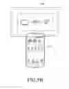 Fig. 06 - METHOD AND APPARATUS FOR TRANSMITTING CONFIGURATION INFORMATION