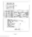 Fig. 23 - Method of using server, server reservation control apparatus and program storage medium