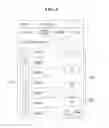 Fig. 09 - Methods, systems and recording mediums for providing messenger service having specific condition