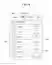 Fig. 11 - Methods, systems and recording mediums for providing messenger service having specific condition