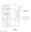 Fig. 02 - DETECTION SYSTEM AND METHOD FOR STATICALLY DETECTING APPLICATIONS