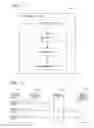 Fig. 09 - Log analysis system