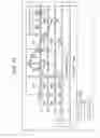 Fig. 13 - Reception device, reception method, transmission device, and transmission method