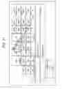 Fig. 22 - Reception device, reception method, transmission device, and transmission method
