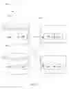 Fig. 08 - Data transfer requests with data transfer policies
