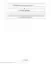 Fig. 07 - URL Prefetching