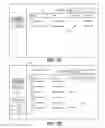 Fig. 08 - Systems and methods for managing shared content based on sharing profiles