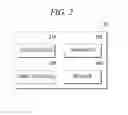Fig. 03 - Background noise reduction in voice communication