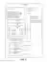 Fig. 03 - Methods, systems and applications for porting telephone numbers on wireless devices