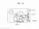 Fig. 13 - Method and apparatus for creating or storing resultant image which changes in selected area