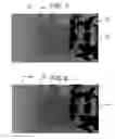 Fig. 06 - Method and system of increasing integer disparity accuracy for camera images with a diagonal layout