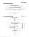 Fig. 32 - Image sequence enhancement and motion picture project management system and method