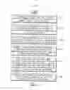 Fig. 02 - Method of measuring light emission of display panel and method of compensating light emission of display panel