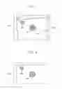 Fig. 08 - Method of measuring light emission of display panel and method of compensating light emission of display panel