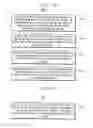 Fig. 12 - Method of measuring light emission of display panel and method of compensating light emission of display panel