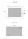 Fig. 15 - Method of measuring light emission of display panel and method of compensating light emission of display panel