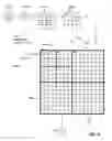 Fig. 06 - Efficient video block matching
