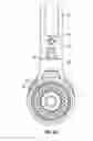 Fig. 08 - Internal-External Speaker Headphones that Transform Into a Portable Sound System
