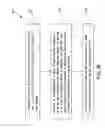Fig. 17 - Prosthesis adapter