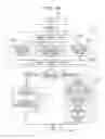 Fig. 10 - Wireless device, wireless base station, and control method for a failure in a wireless network