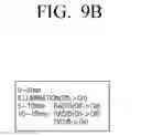 Fig. 12 - APPARATUS FOR CONTROLLING USER DEVICE, METHOD OF DRIVING THE SAME, AND COMPUTER READABLE RECORDING MEDIUM