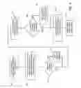 Fig. 05 - SYSTEM AND METHOD OF WIRELESS DOWNLOADS OF MAP AND GEOGRAPHIC BASED DATA TO PORTABLE COMPUTING DEVICES