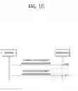 Fig. 11 - Method and apparatus for acquiring information on access point in wireless communication system
