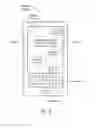 Fig. 08 - Communication of security key information