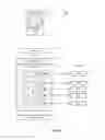 Fig. 05 - System and Methods for Improving Data Performance Via Deliberate Hybrid Automatic Repeat Request (HARQ) Acknowledgment (ACK) and Fast Radio Link Control (RLC) Non-acknowledgment (NACK) in a Multi-Subscriber Identity Module (SIM) Wireless Communication Device