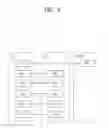 Fig. 04 - Method for communicating in wireless communication system and apparatus supporting same
