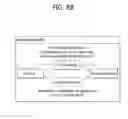 Fig. 13 - Method for location area update in multi-rat environment and method for transmitting/receiving paging information