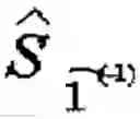 Fig. 06 - Receiver and method for detecting synchronization in wireless communication system