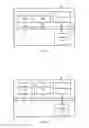 Fig. 05 - Information acquiring method, terminal, base station, and system