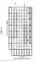 Fig. 10 - RECEIVING DEVICE AND RECEIVING METHOD