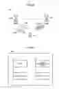 Fig. 04 - User equipment and capability reporting method