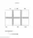 Fig. 07 - Apparatus for supporting flexible display panel