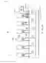 Fig. 03 - Lead position detecting apparatus and component inserting machine