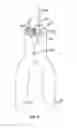Fig. 04 - Single Handle Post Hole Digger