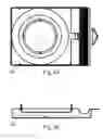 Fig. 06 - Fishing Line Container