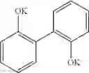 Fig. 04 - APPLICATION OF BISPHENOL SALT IN PREPARING DISINFECTANT USED FOR STERILIZATION OR FORMALDEHYDE REMOVAL