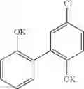 Fig. 08 - APPLICATION OF BISPHENOL SALT IN PREPARING DISINFECTANT USED FOR STERILIZATION OR FORMALDEHYDE REMOVAL