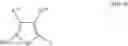 Fig. 99 - Compounds with pesticidal activity