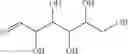 Fig. 05 - Boron-silane polyether complex
