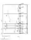 Fig. 06 - METHODS FOR FEEDING DIETARY COMPOSITIONS TO RUMINANTS