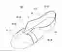 Fig. 01 - Shoe upper and method for producing shoe upper