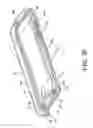 Fig. 23 - Protective case for electronic device