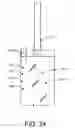 Fig. 86 - Protective case for electronic device