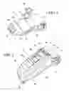 Fig. 03 - Support system for electronic device