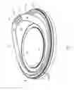 Fig. 02 - Lid featuring improved splash and spill resistance and ease of flow