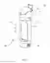 Fig. 02 - Beverage bottle with accessible station for portable electronic device